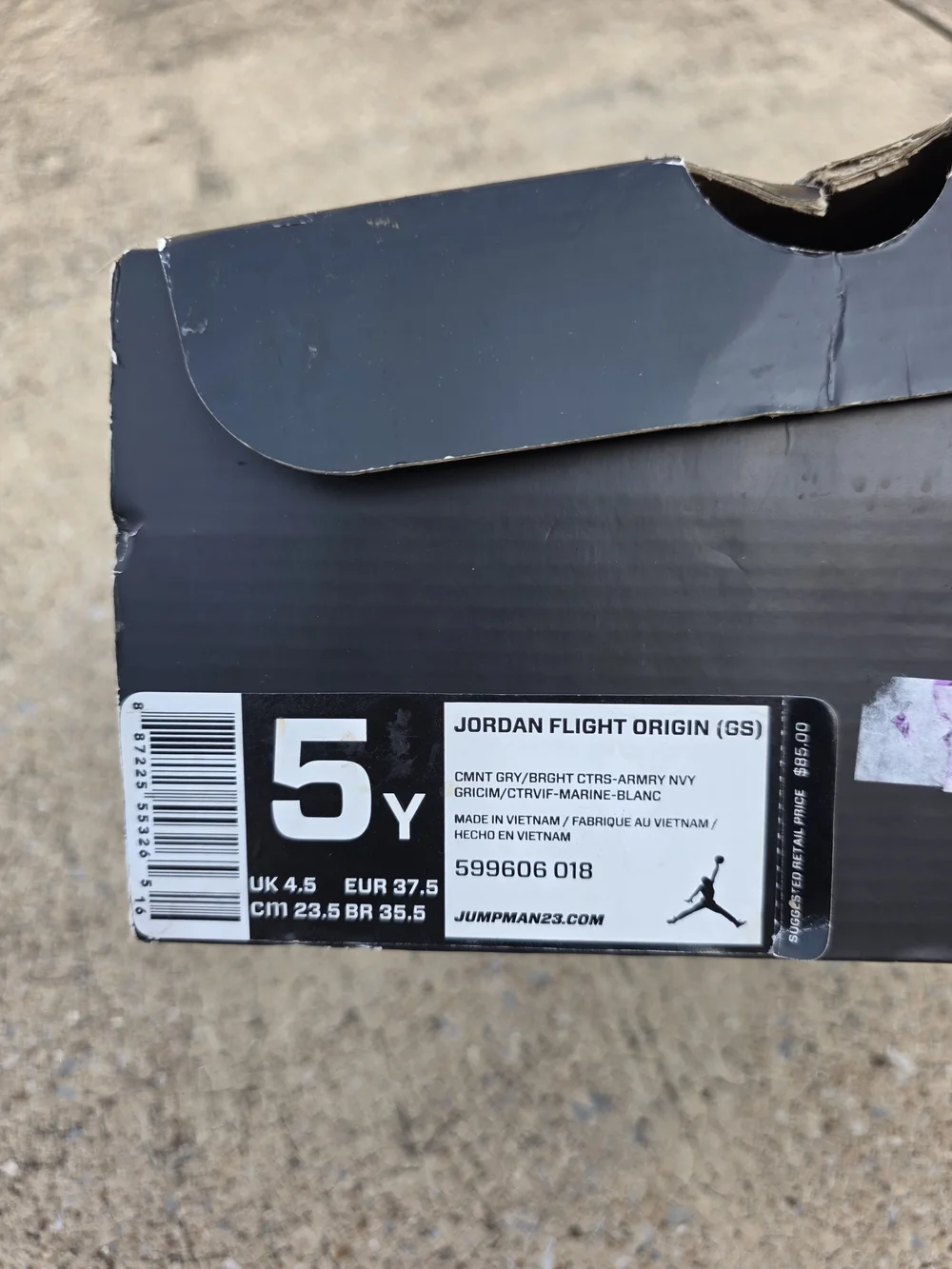 Jordan 5 Retro 